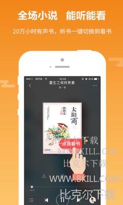 乐博APP在线登录